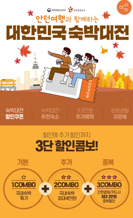 뉴스 사진